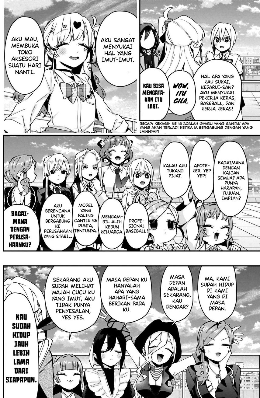 Kimi no Koto ga Dai Dai Dai Dai Daisuki na 100-ri no Kanojo chapter 88
